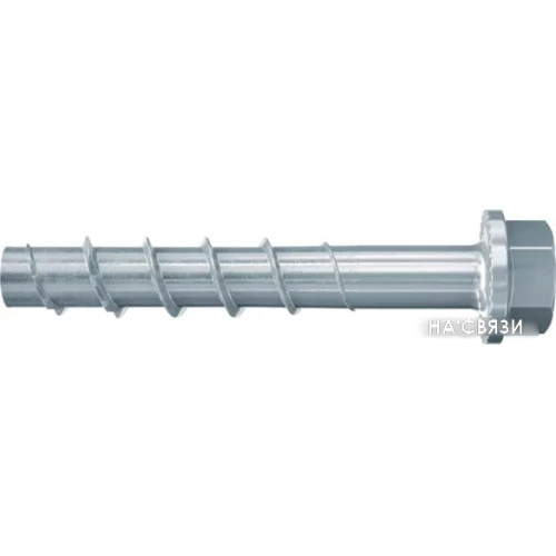 Шуруп Fischer FBS II 8x80 US TX ZP CONCRETE SCREW 536853 (50 шт)