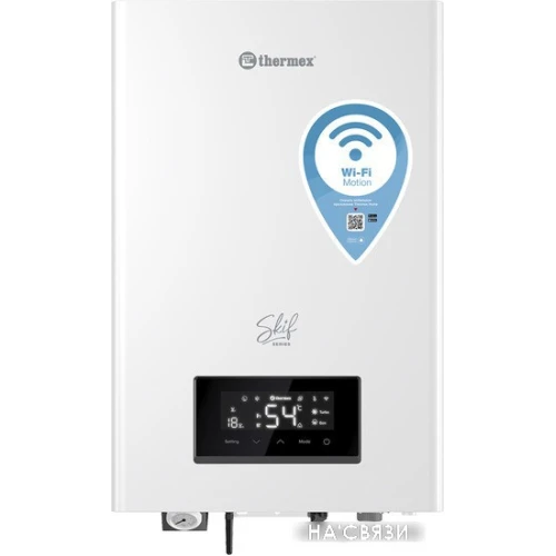 Отопительный котел Thermex Skif 5-12 Wi-Fi