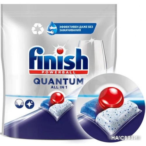 Таблетки для посудомоечной машины Finish Powerball Quantum (18 шт)