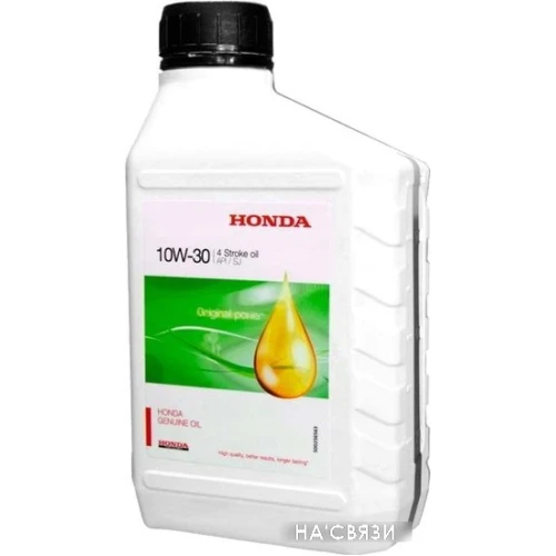 Моторное масло Honda 4 Stroke Oil 10W-30 0.6л