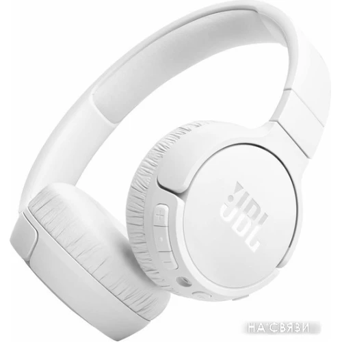 Наушники JBL Tune 670NC (белый)