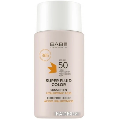 Флюид солнцезащитный Laboratorios BABE с тонирующим эффектом SPF50 (50 мл)