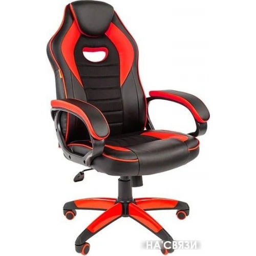 Кресло CHAIRMAN Game 16 (черный/красный) в интернет-магазине НА'СВЯЗИ