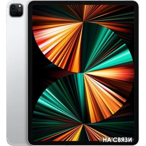 Планшет Apple iPad Pro M1 2021 12.9" 256GB 5G MHR73 (серебристый)