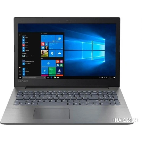 Ноутбук Lenovo IdeaPad 330-15IKB 81DC007FRU в интернет-магазине НА'СВЯЗИ