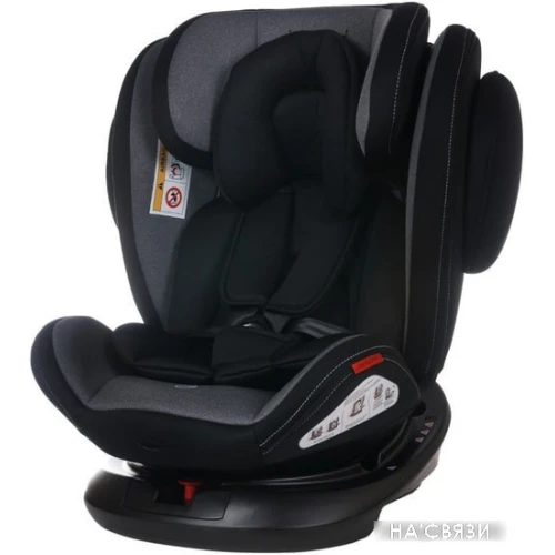 Детское автокресло Martin Noir Grand Fix 360 (melange gray)