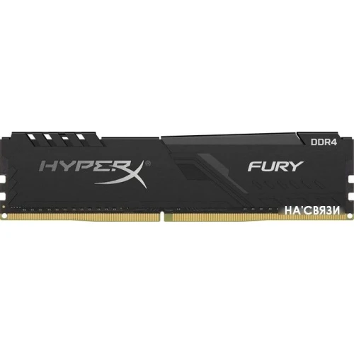 Оперативная память HyperX Fury 16GB DDR4 PC4-28800 HX436C17FB3K2/16 в интернет-магазине НА'СВЯЗИ