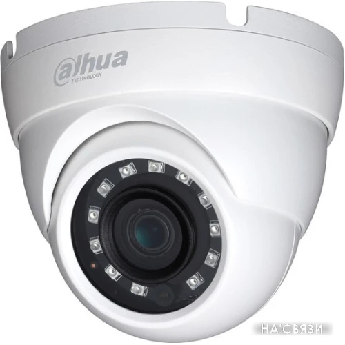 CCTV-камера Dahua DH-HAC-HDW2231MP-0280B