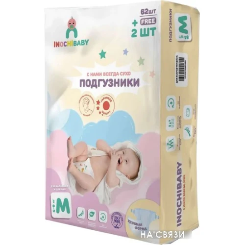 Подгузники Inochibaby M 5-9 кг 83287457 (64 шт)