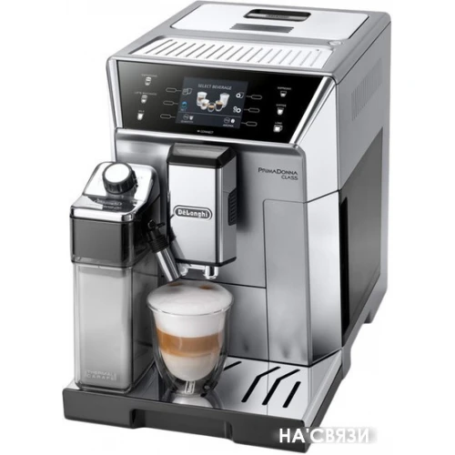 Эспрессо кофемашина DeLonghi Primadonna Class ECAM 550.75.MS в интернет-магазине НА'СВЯЗИ