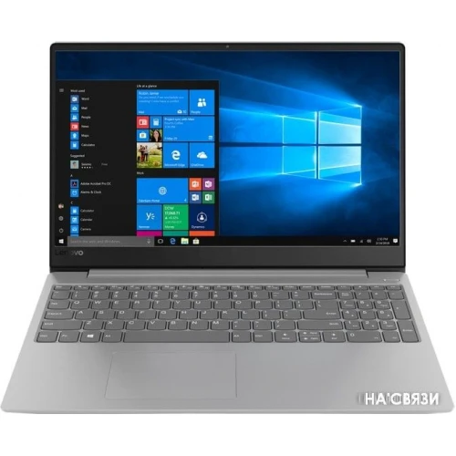 Ноутбук Lenovo IdeaPad 330S-15IKB 81F500PKRU в интернет-магазине НА'СВЯЗИ