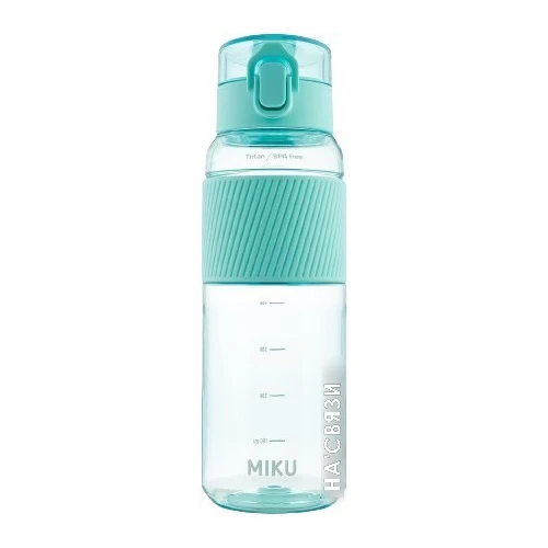 Бутылка для воды Miku 750мл (бирюзовый) в интернет-магазине НА'СВЯЗИ