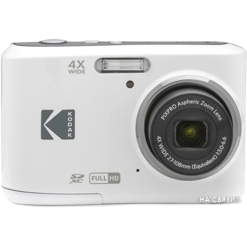 Фотоаппарат Kodak Pixpro FZ45 (белый) в интернет-магазине НА'СВЯЗИ