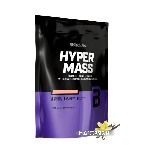 Протеин BioTech USA Hyper Mass (ваниль, 1 кг)