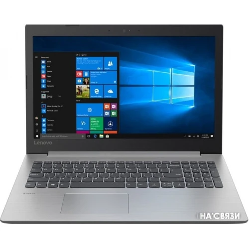 Ноутбук Lenovo IdeaPad 330-15IKBR 81DE01B9RU