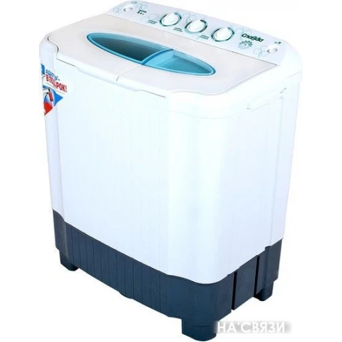 Активаторная стиральная машина Славда WS-50PET в интернет-магазине НА'СВЯЗИ