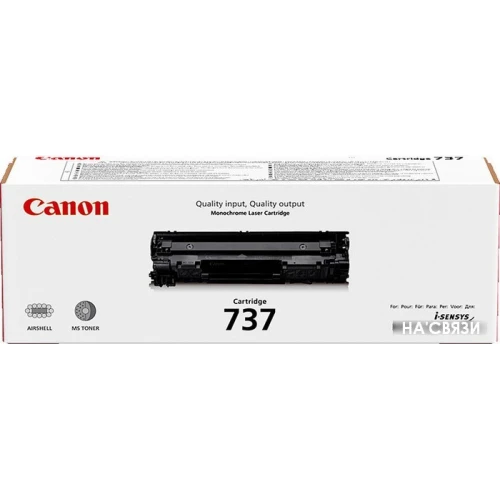 Картридж Canon 737 в интернет-магазине НА'СВЯЗИ