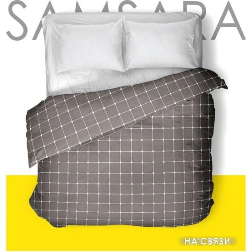 Постельное белье Samsara Classic 220По-18 205x220 (евро) в интернет-магазине НА'СВЯЗИ