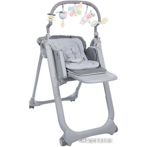 Стульчик для кормления Chicco Polly Magic Relax (graphite)