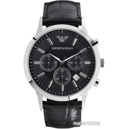 Наручные часы Emporio Armani AR2447