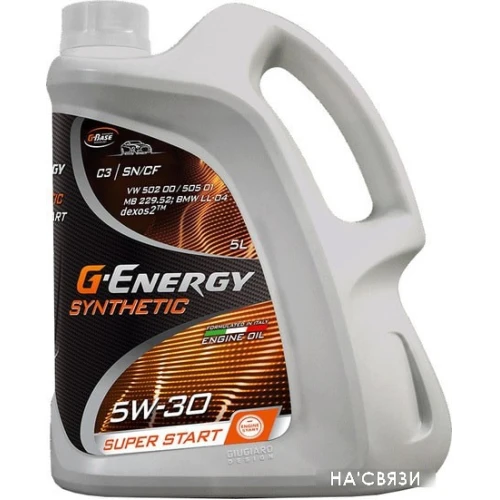 Моторное масло G-Energy Synthetic Super Start 5W-30 5л