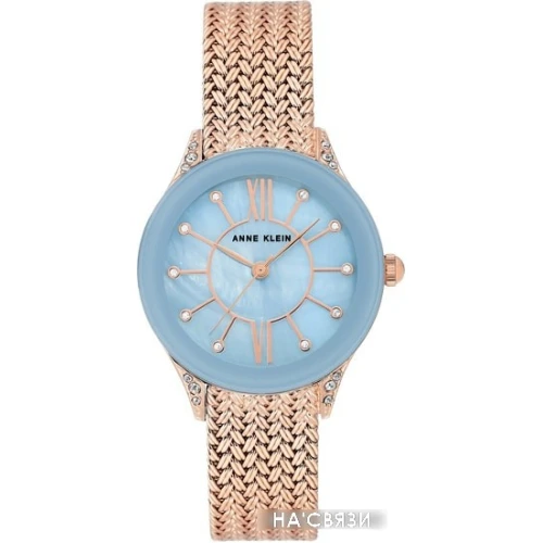 Наручные часы Anne Klein 2208LBRG