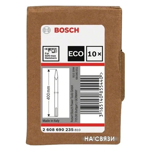 Набор оснастки Bosch 2608690235 (10 предметов)