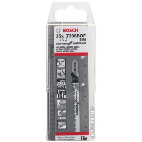 Набор оснастки Bosch 2608636641 (25 предметов)