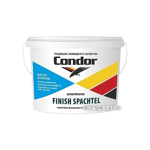 Шпатлевка Condor Finish Spachtel 16 кг (белый)