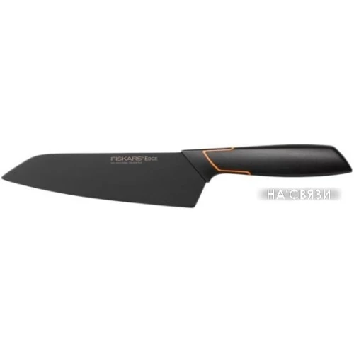 Кухонный нож Fiskars 1003097 в интернет-магазине НА'СВЯЗИ
