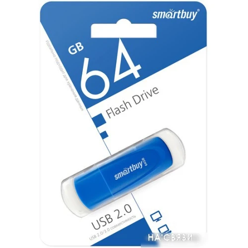 USB Flash SmartBuy Scout 64GB (синий)