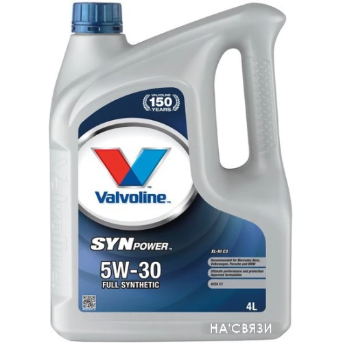 Моторное масло Valvoline SynPower XL-III 5W-30 4л