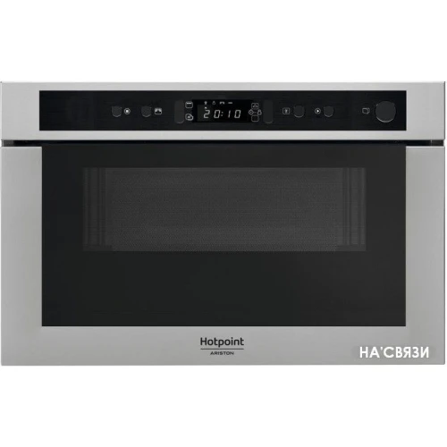 Микроволновая печь Hotpoint-Ariston MN 413 IX HA