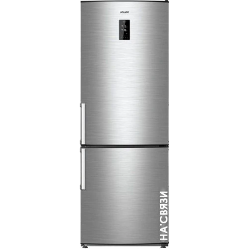Холодильник ATLANT ХМ 4524-040-ND в интернет-магазине НА'СВЯЗИ