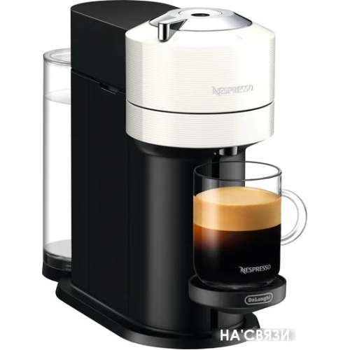 Капсульная кофеварка DeLonghi Nespresso Vertuo Next ENV 120.W в интернет-магазине НА'СВЯЗИ