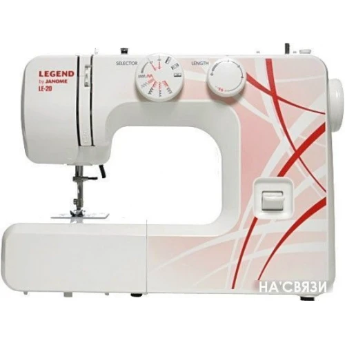 Швейная машина Janome Legend LE-20