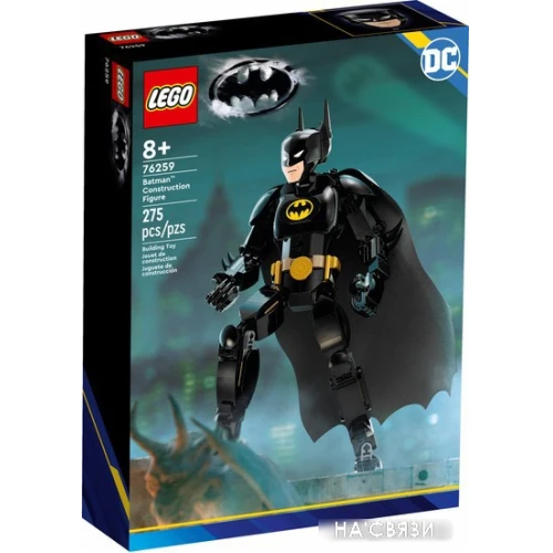 Конструктор LEGO DC Super Heroes 76259 Сборная фигурка Бэтмена