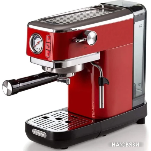 Рожковая помповая кофеварка Ariete Espresso Slim Moderna 1381/13 в интернет-магазине НА'СВЯЗИ