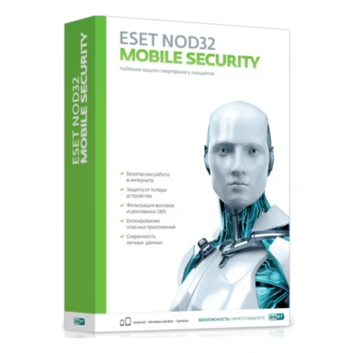Лицензия ESET NOD32 Mobile Security - на 1 год на 1 устройство