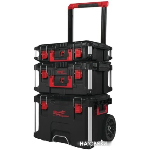 Тележка Milwaukee Packout Toolbox Set 4932464244