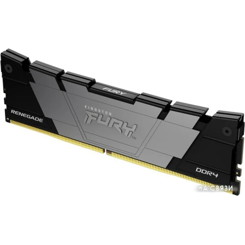 Оперативная память Kingston FURY Renegade 8ГБ DDR4 3200МГц KF432C16RB2/8 в интернет-магазине НА'СВЯЗИ