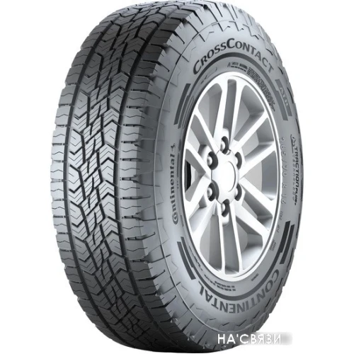 Автомобильные шины Continental CrossContact ATR 235/70R16 106H