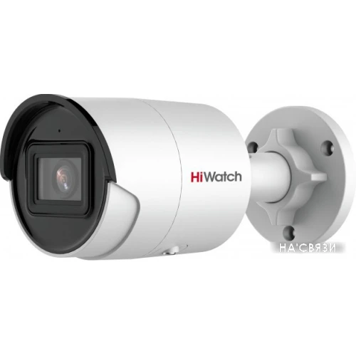 IP-камера HiWatch IPC-B022-G2/U (4 мм)