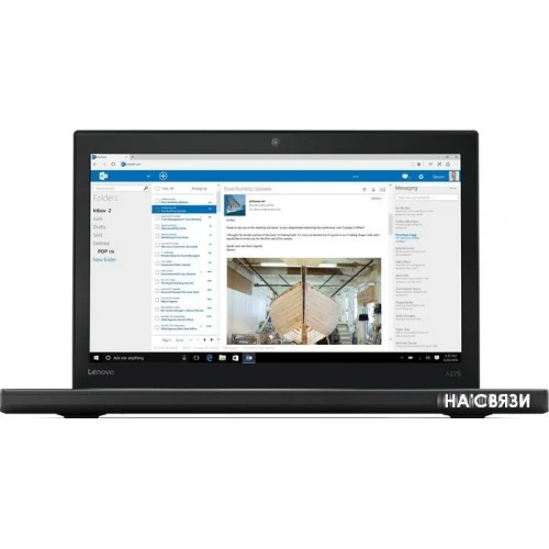 Ноутбук Lenovo ThinkPad A275 20KD001CRT