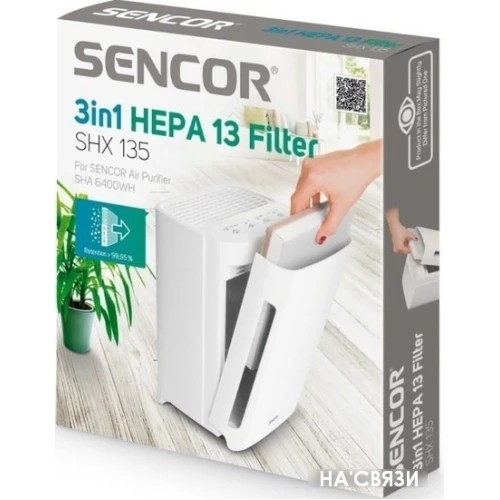 HEPA-фильтр Sencor SHX 135