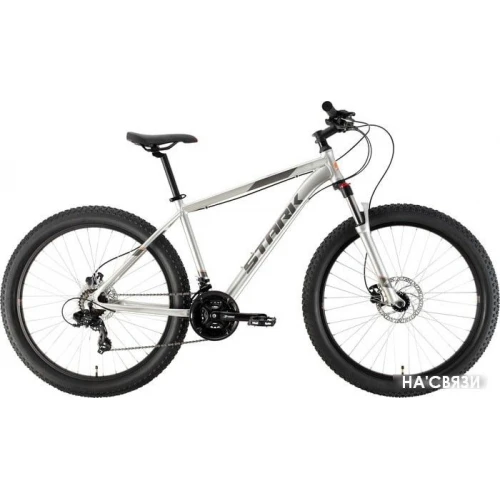 Велосипед Stark Hunter 27.2+ HD р.20 2021 в интернет-магазине НА'СВЯЗИ