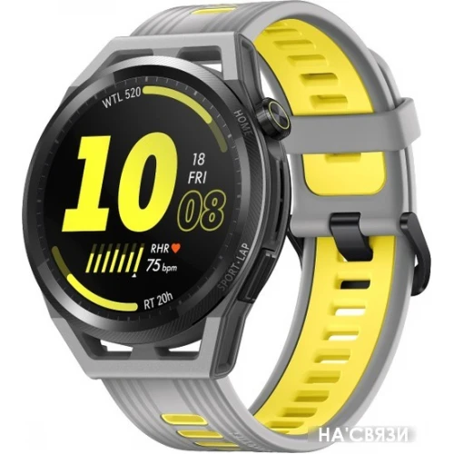 Умные часы Huawei Watch GT Runner (серый) в интернет-магазине НА'СВЯЗИ