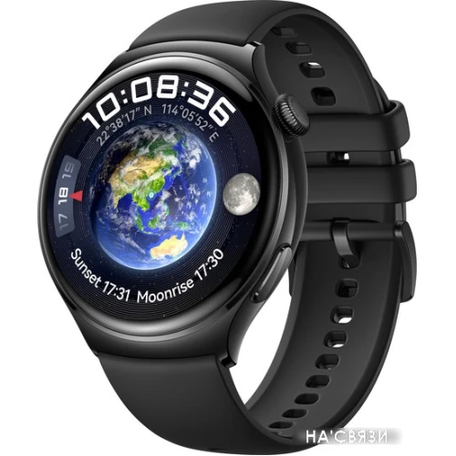 Умные часы Huawei Watch 4 в интернет-магазине НА'СВЯЗИ