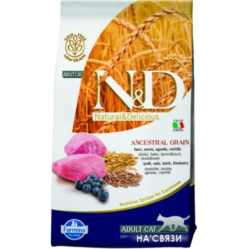 Корм для кошек Farmina N&D Low Grain Cat Lamb & Blueberry 1.5 кг