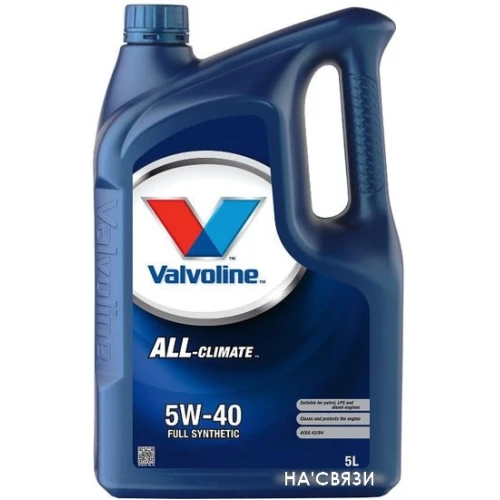 Моторное масло Valvoline All-Climate 5W-40 5л